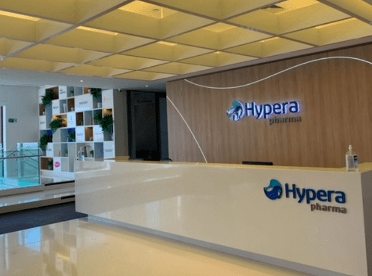 Santander reitera recomendação de compra para Hypera e eleva Viveo para neutro